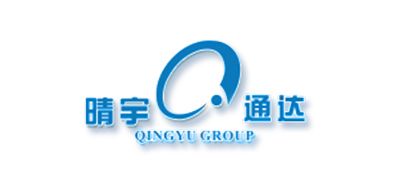晴宇通達