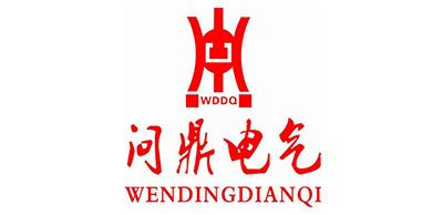 問鼎電氣（qì）