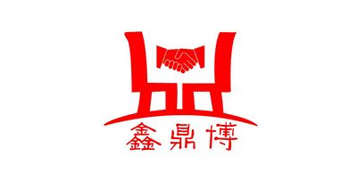 鑫鼎博（bó）