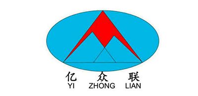 億眾聯