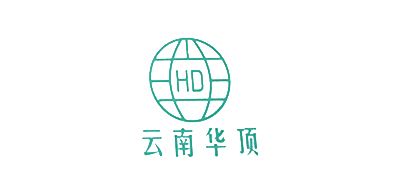 雲南（nán）華頂