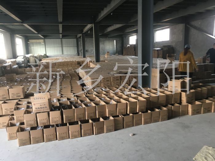 厂区风貌